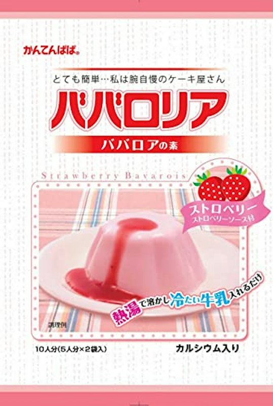 ババロリア ババロアの素 ストロベリー 1