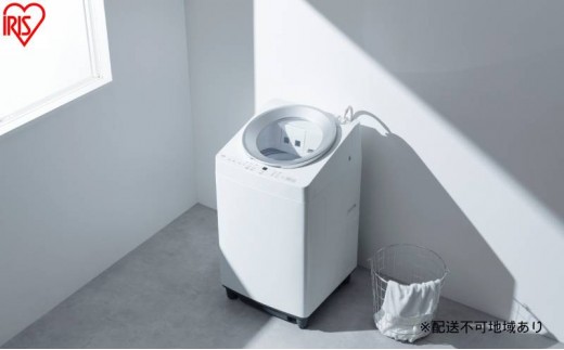 洗濯機のふるさと納税返礼品のおすすめ人気ランキング【2026年8月】 3