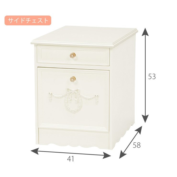 デスク3点セット 6