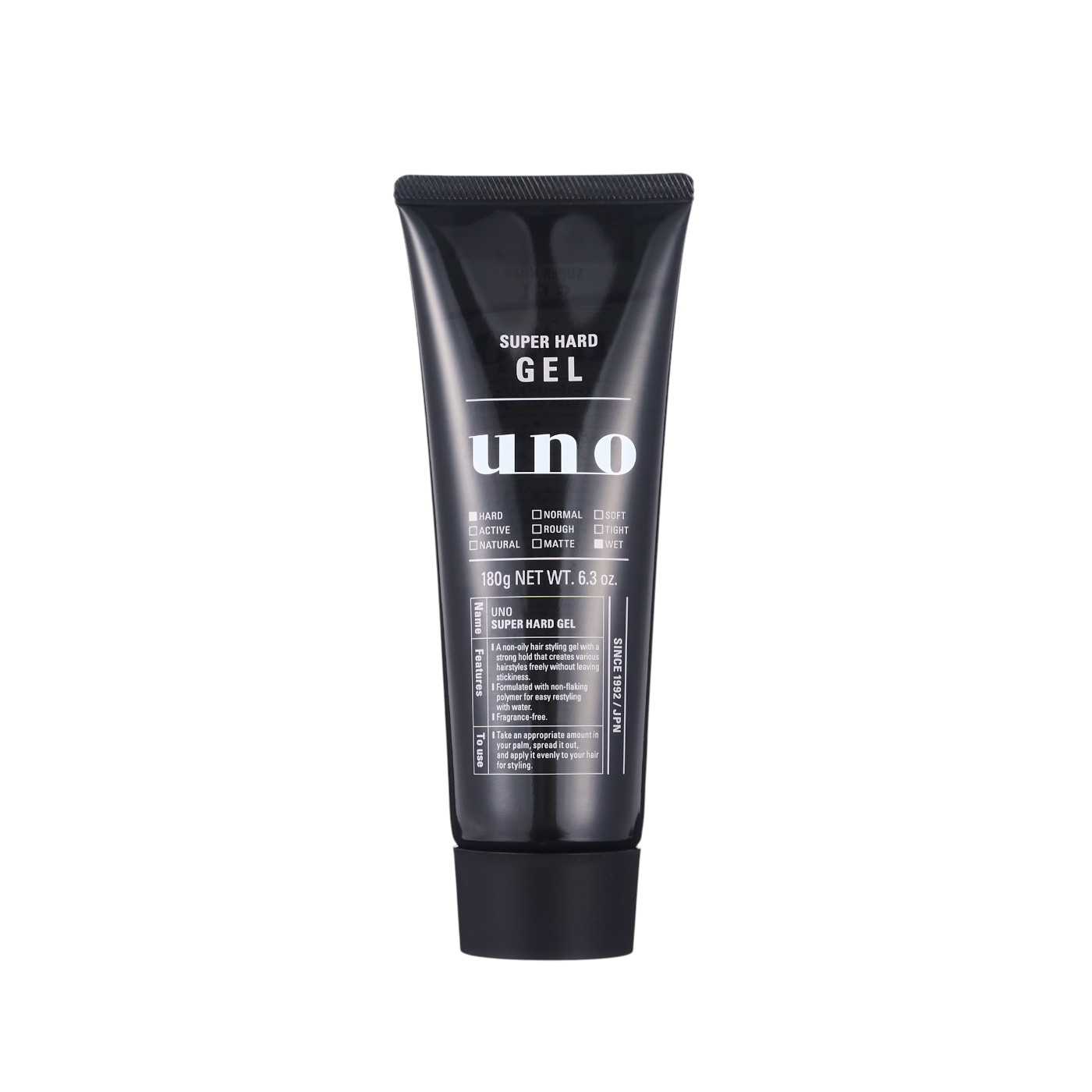 UNO スーパーハードジェルをレビュー！クチコミ・評判をもとに徹底検証