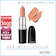 Make-Up Art Cosmetics ラスターガラス リップスティック 1