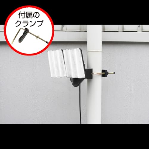 センサーライト 3