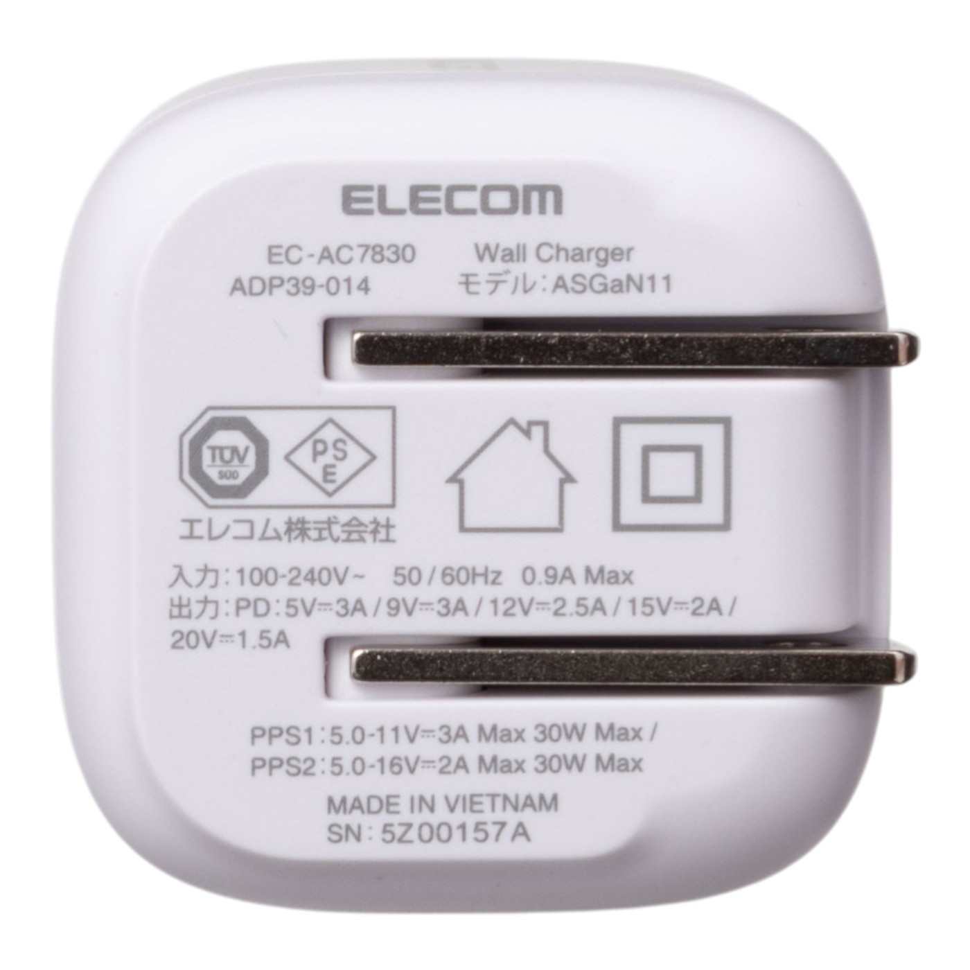 USB Power Delivery 30W AC充電器 6