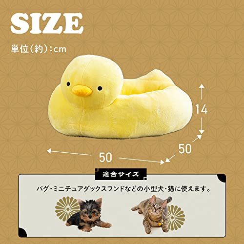 ペットベッド 4