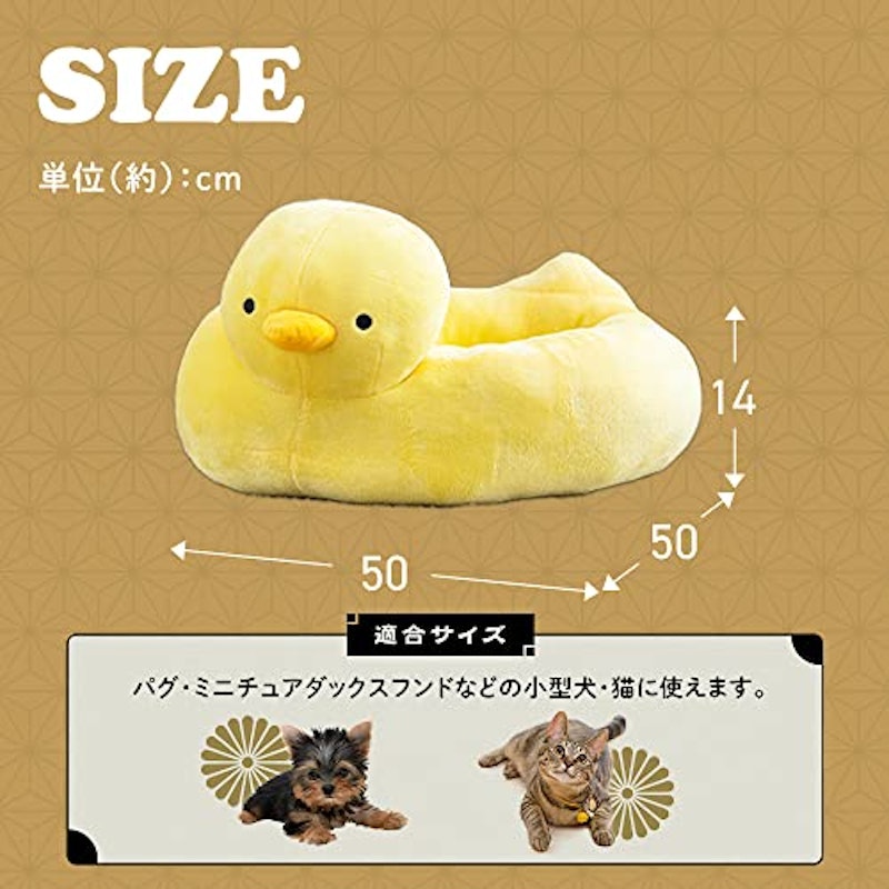 ペットベッド 4