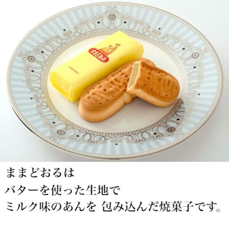 ままどおる 4