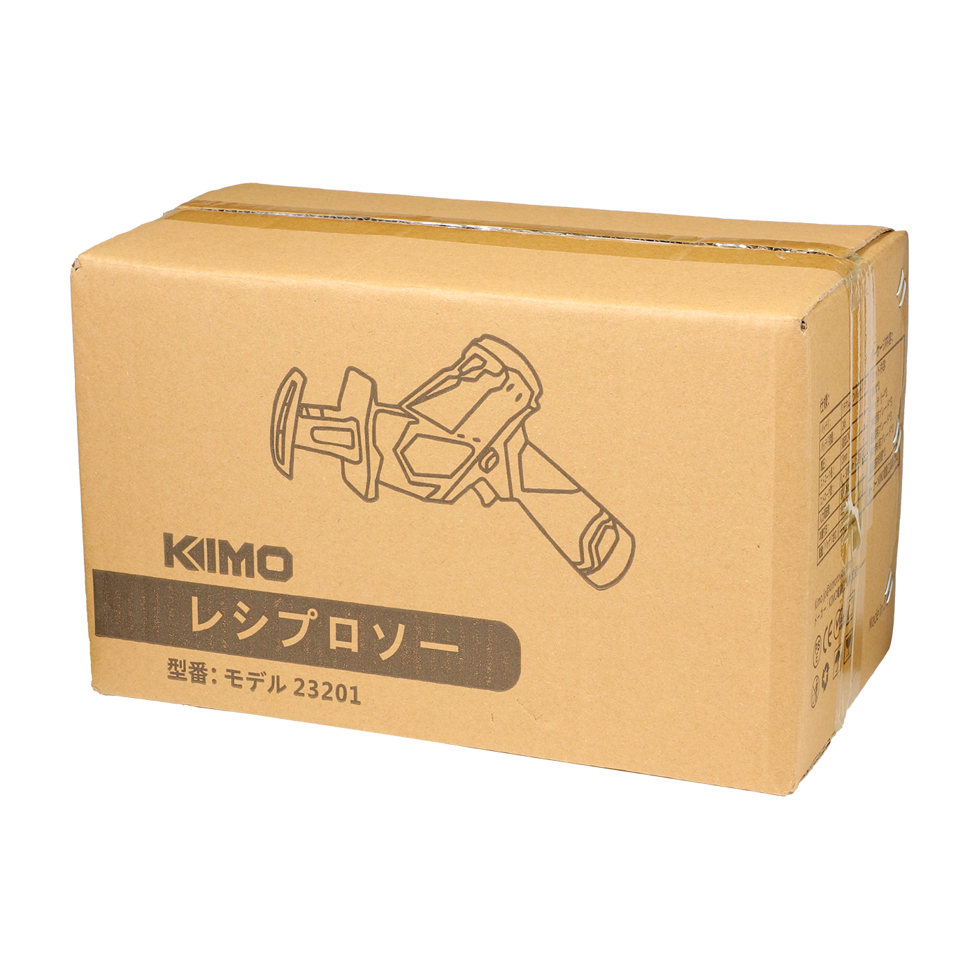 KIMO 12V 充電式レシプロソー QM-23201をレビュー！口コミ・評判をもとに徹底検証 | マイベスト