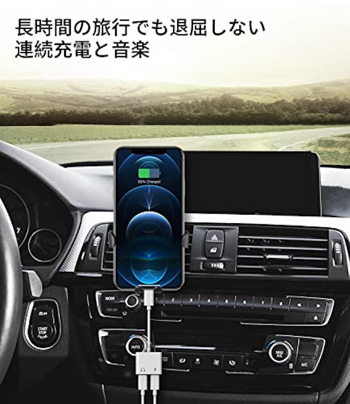 変換アダプター 3