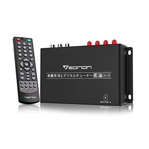 DIGITAL TV TUNER ワンセグ リモコン 至高 - カーナビ