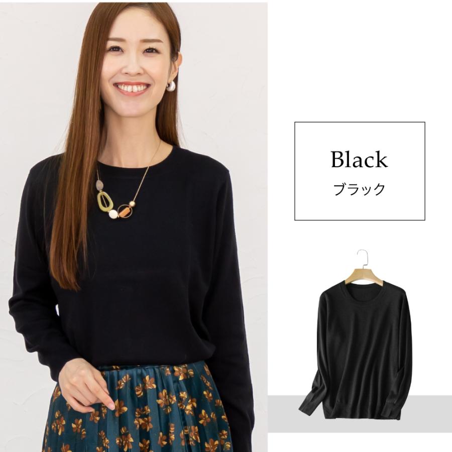 女性用シルクウールニットTシャツ 長袖 8