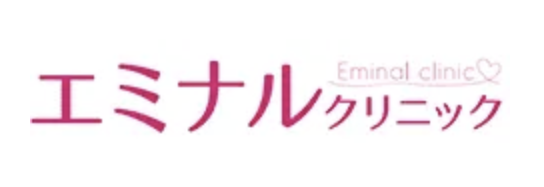 エミナルクリニック ダーマペン 1