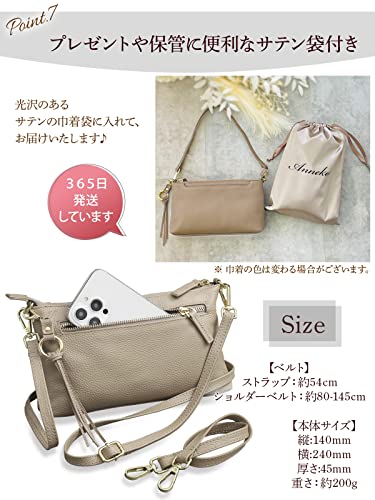 本革スマホショルダー 7