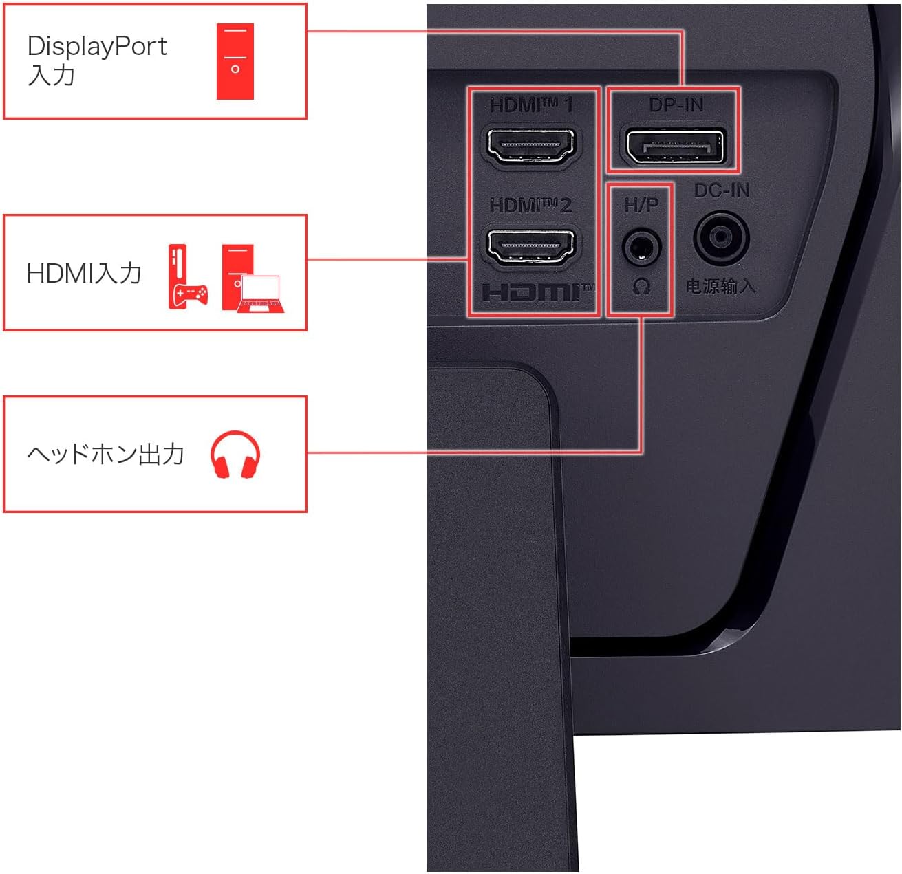 UltraGear 9