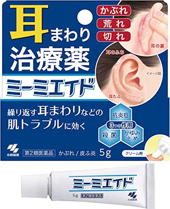 21年 皮膚炎用市販薬のおすすめ人気ランキング10選 Mybest 21年 皮膚炎用市販薬のおすすめ人気ランキング10選 Mybest