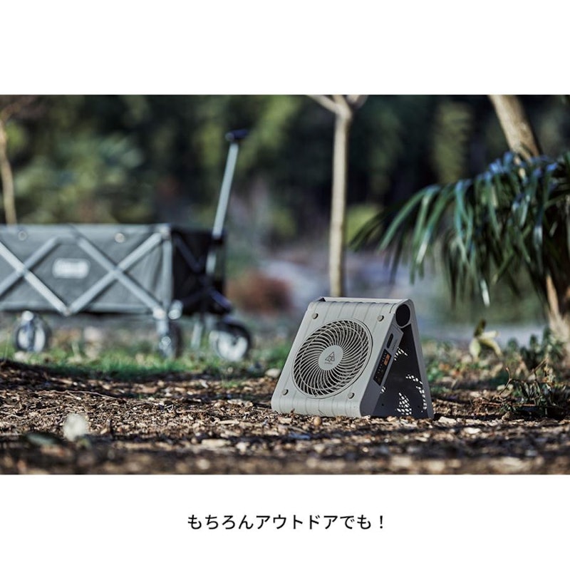 ソーラーパワーファン 4