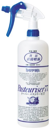 22年 除菌スプレーのおすすめ人気ランキング選 Mybest