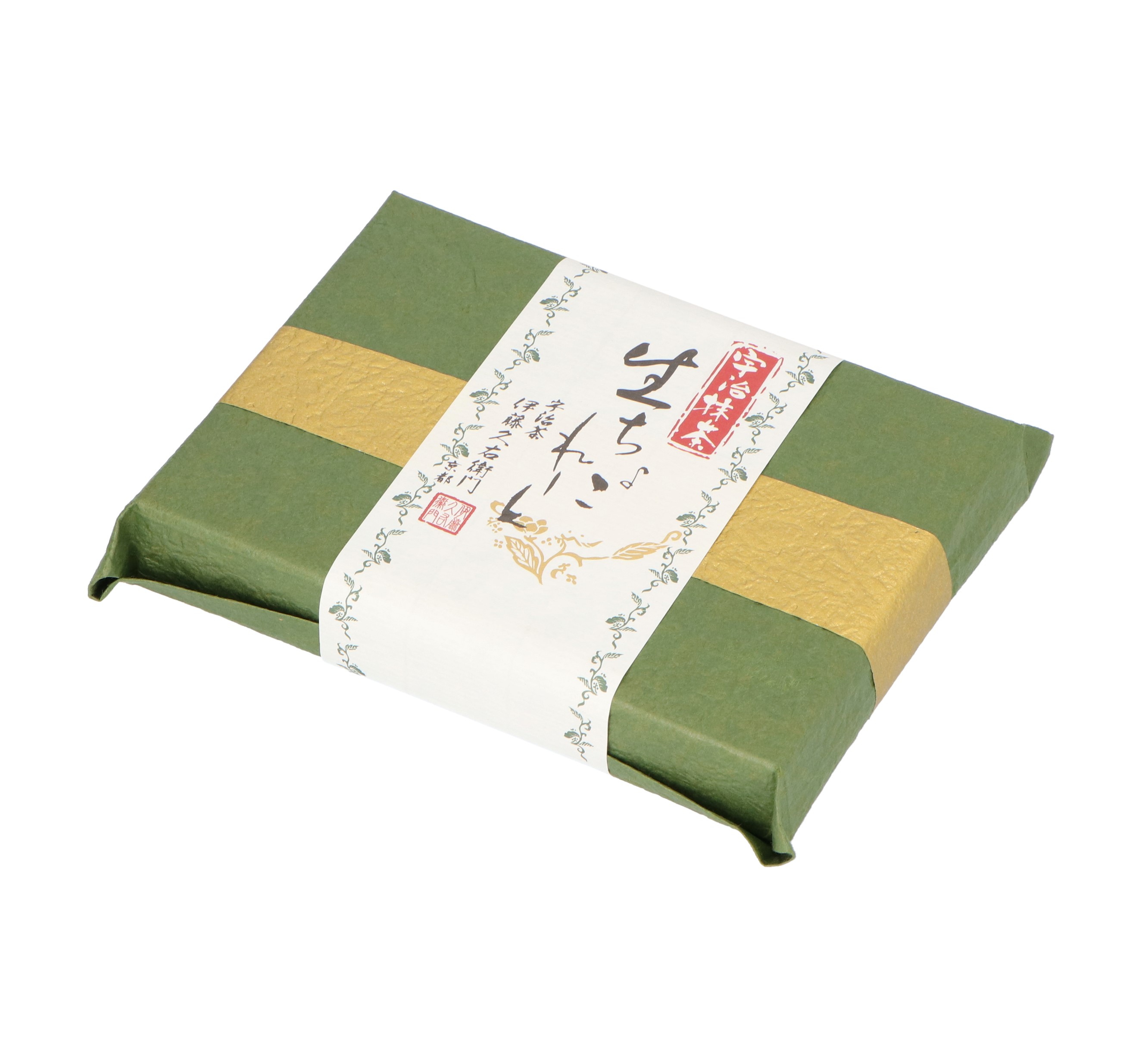 宇治抹茶生チョコレート 1