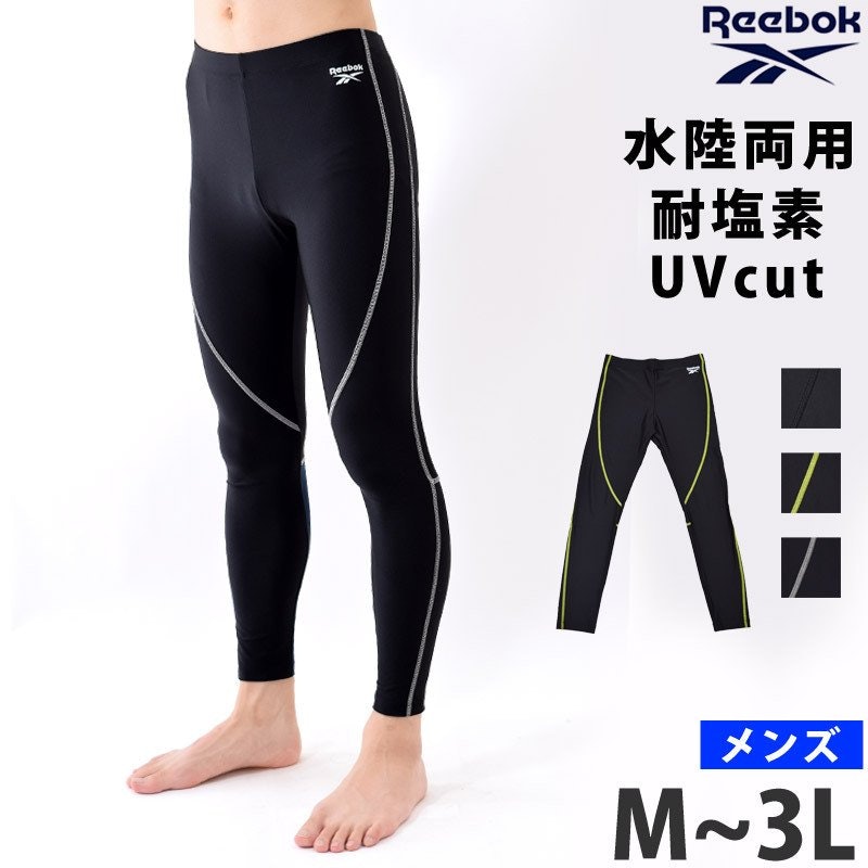 コンプレッションラッシュタイツ 1