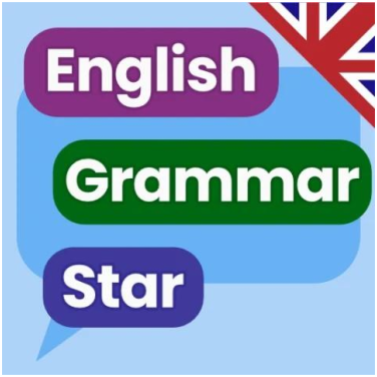 英語文法ゲーム 1