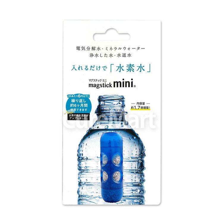 2022年】水素水のおすすめ人気ランキング19選 | mybest