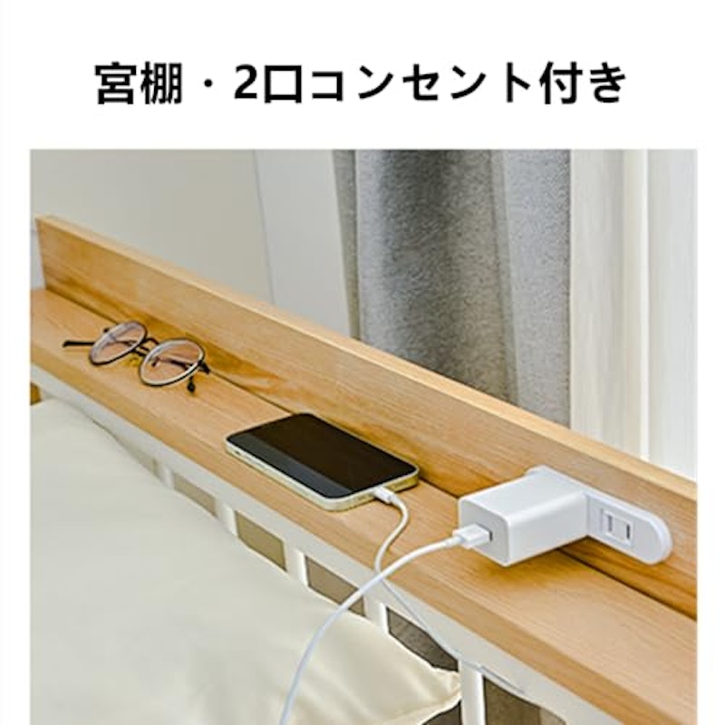 ロフトベッド 4