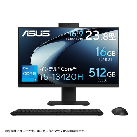 徹底比較】一体型PCのおすすめ人気ランキング【2025年12月】 | マイベスト