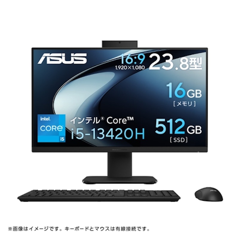 ExpertCenter P400 AiO (P440VAK) 1