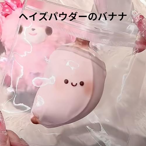 水感スクイーズ 3