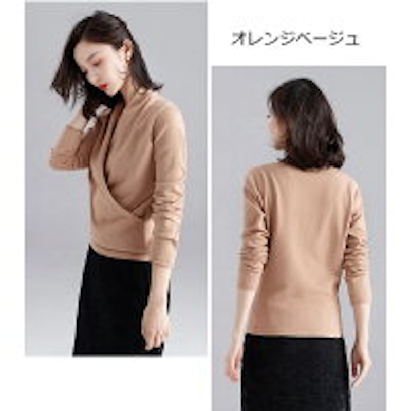 パールズ カシュクールニットトップス 12