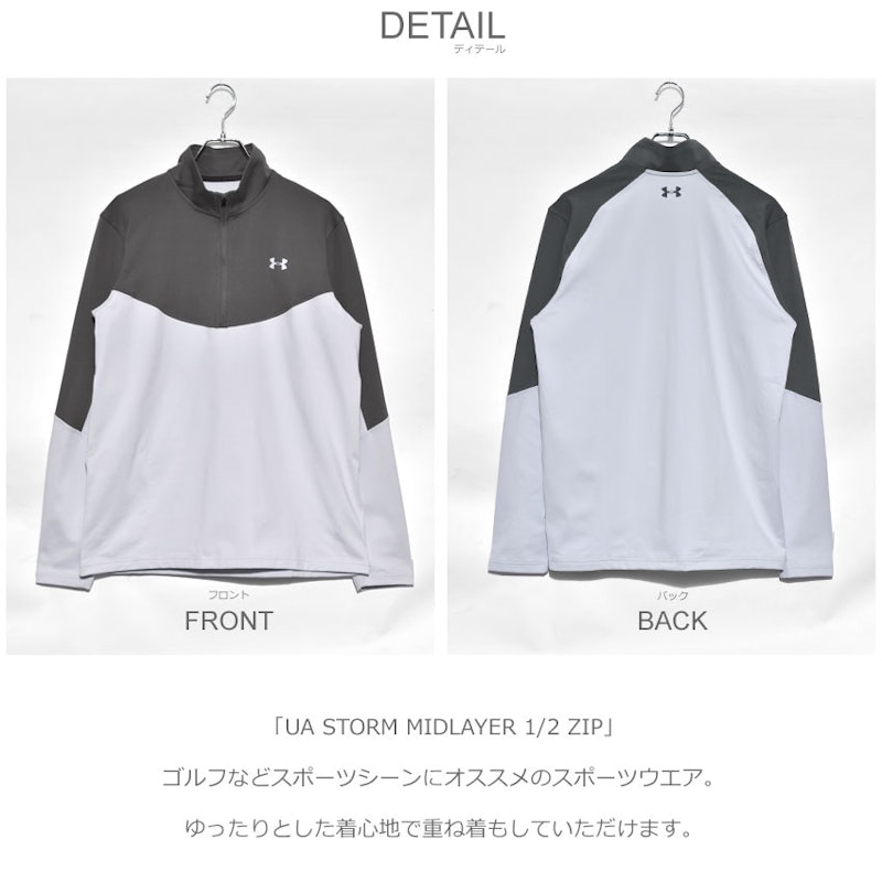 UA STORM MIDLAYER 1/2 ZIP 2