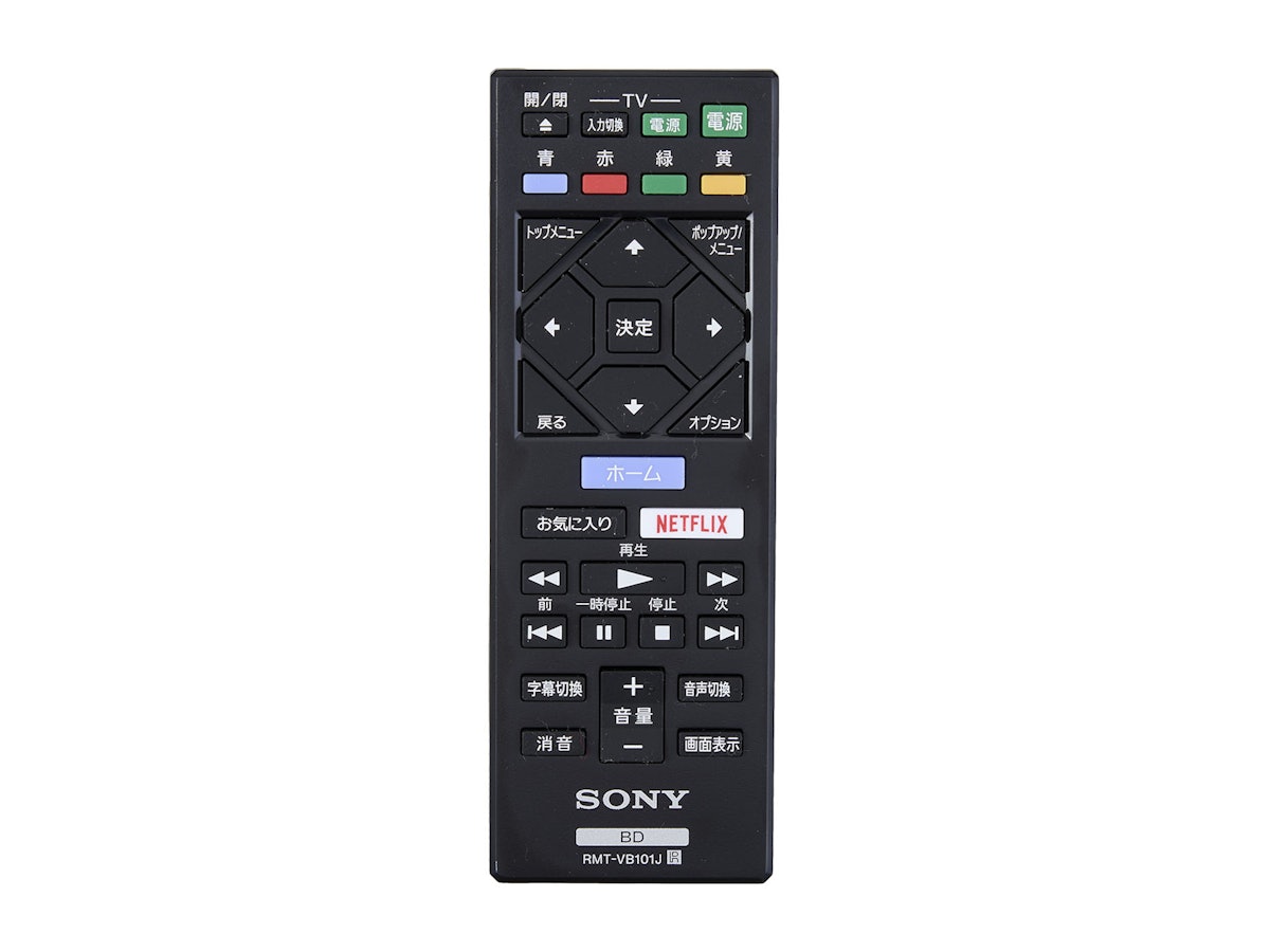 Sony BDP-S1500 ブルーレイプレーヤーリモコン・電源.取扱説明書付き Sony BDP-S1500 ブルーレイプレーヤーリモコン・電源.取扱説明書
