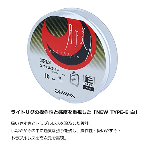 TYPE-E 白 3