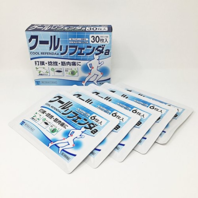 21年 打撲や捻挫に効く湿布のおすすめ人気ランキング15選 Mybest 21年 打撲や捻挫に効く湿布のおすすめ人気ランキング15選 Mybest