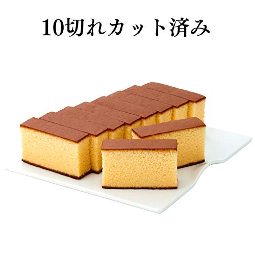 長崎心泉堂 長崎カステラ 幸せの黄色いカステラ 10切カットタイプ 560g 手提げ袋付き 3
