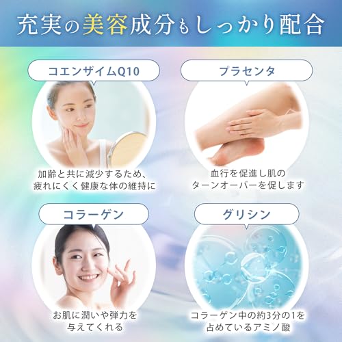 プレステージ ホワイト 5