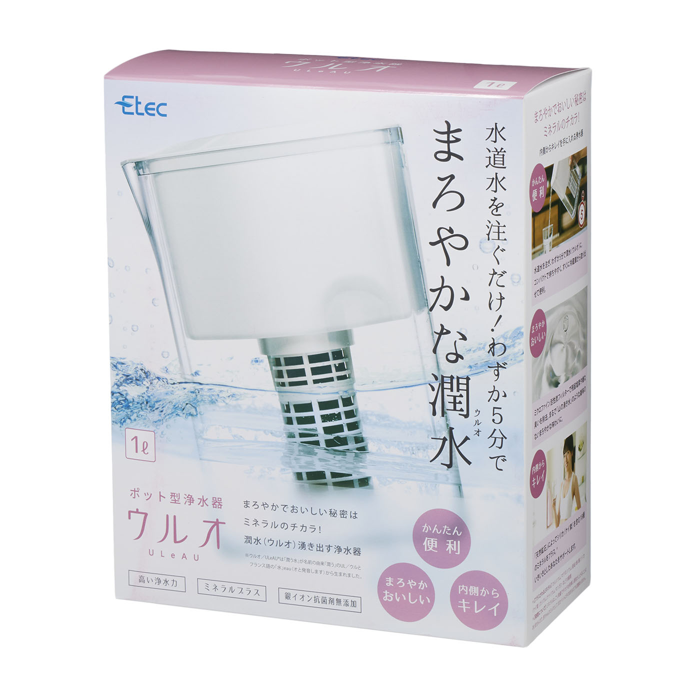 浄水ポット ウルオ イーテック Etec ULeAU UL-035 Amazon | イーテック Etec ポット型浄水器 ULeAU/ウルオ UL-035