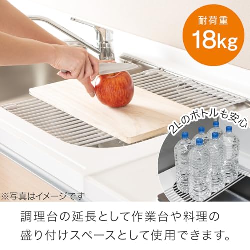 畳めてかけられるシリコーン水切り 2
