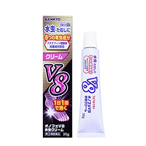 オノフェV8水虫クリーム 1