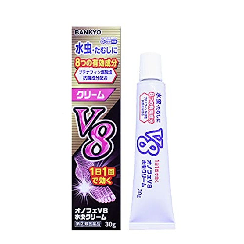 オノフェV8水虫クリーム 1
