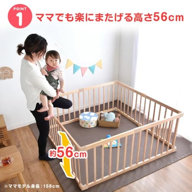 ベビーサークル ミニタイプ 4