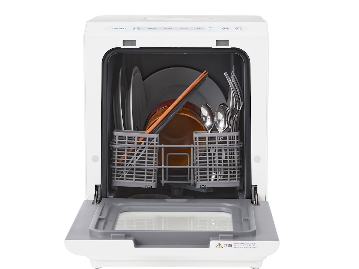 サンコー ラクアmini Plus TK-MDW22の口コミ・評判は?実際に サンコー ラクアmini Plus TK-MDW22の口コミ・評判は?実際に