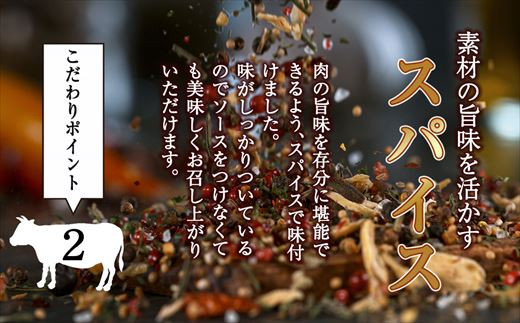 牛100％黒毛和牛入りハンバーグステーキ 3