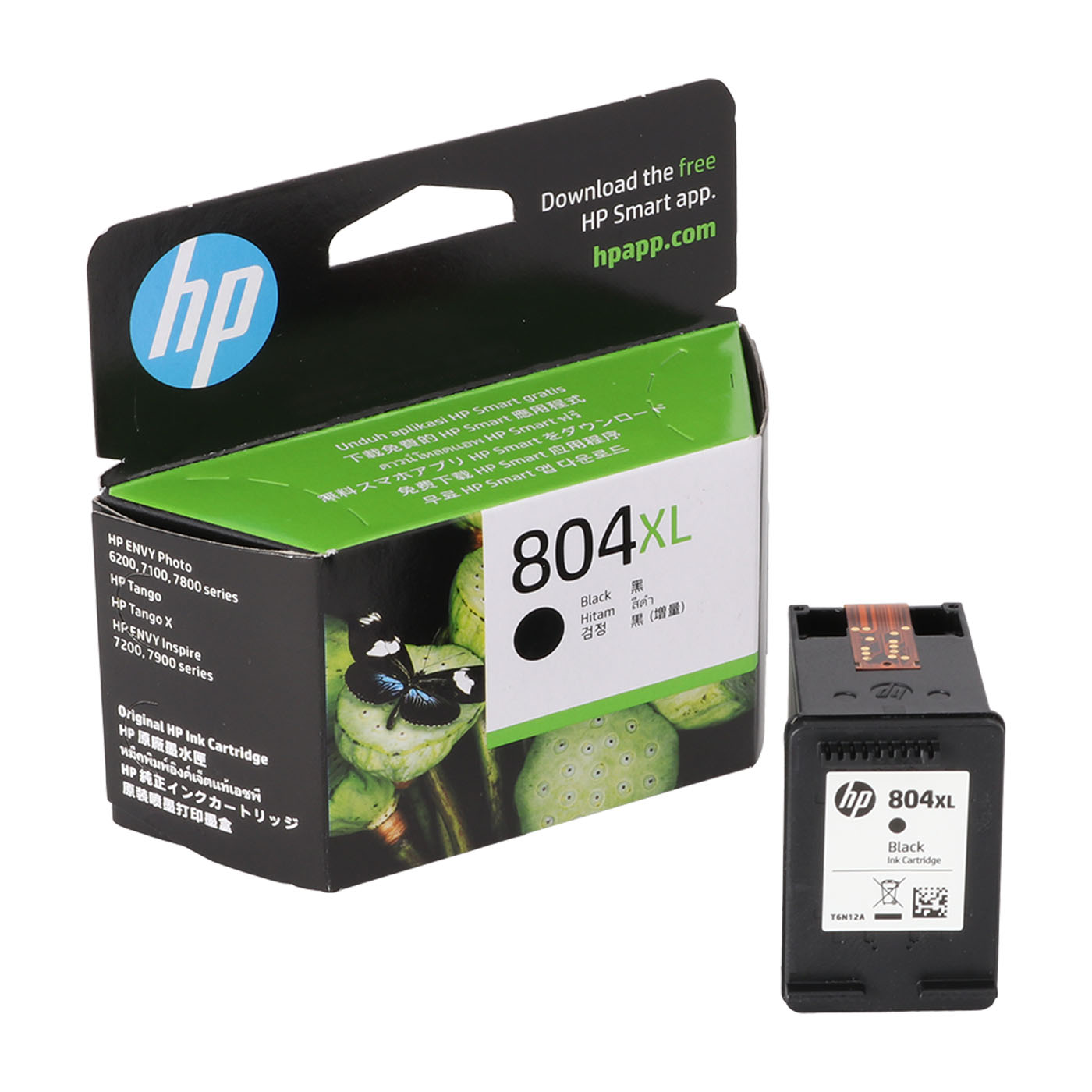 日本HP ENVY Inspire 7220を検証レビュー！インクジェットプリンターの