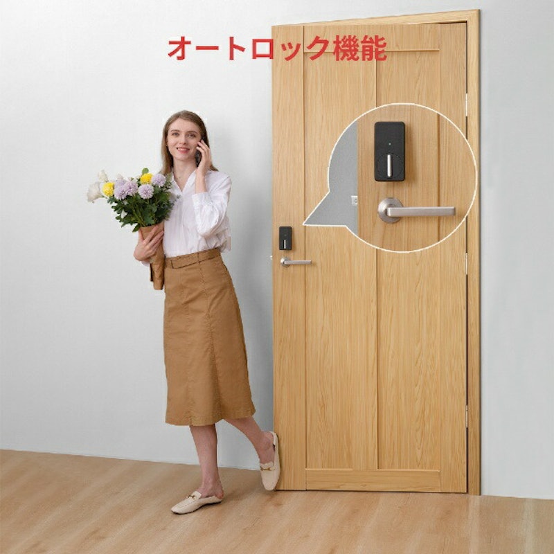 スマートロック テレビドアホンセット 6