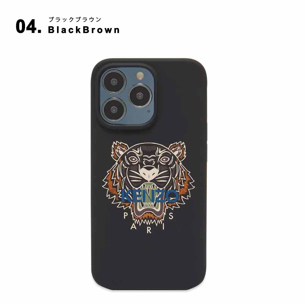 iPhoneケース 5