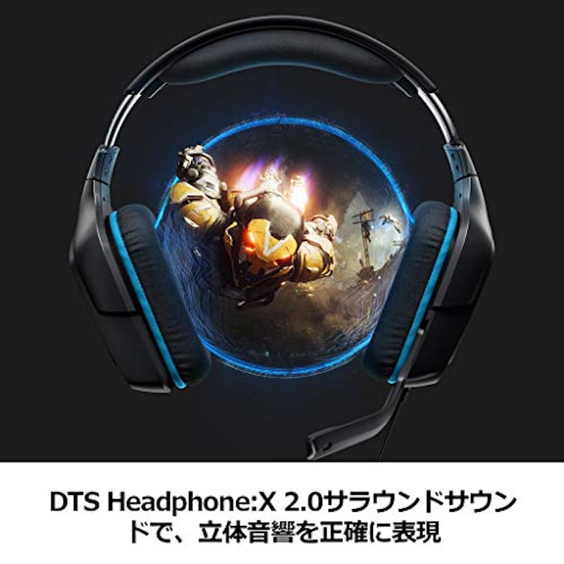7.1サラウンドサウンド ゲーミング ヘッドセット 4