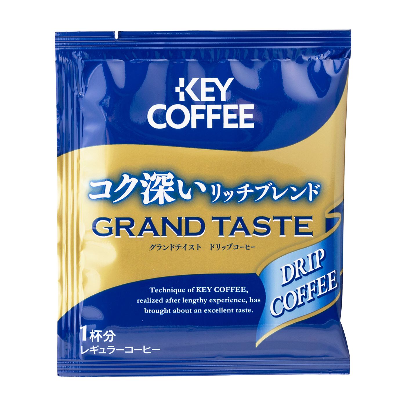 コク深いリッチブレンド 2