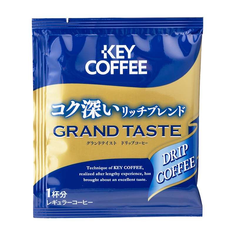 コク深いリッチブレンド 2