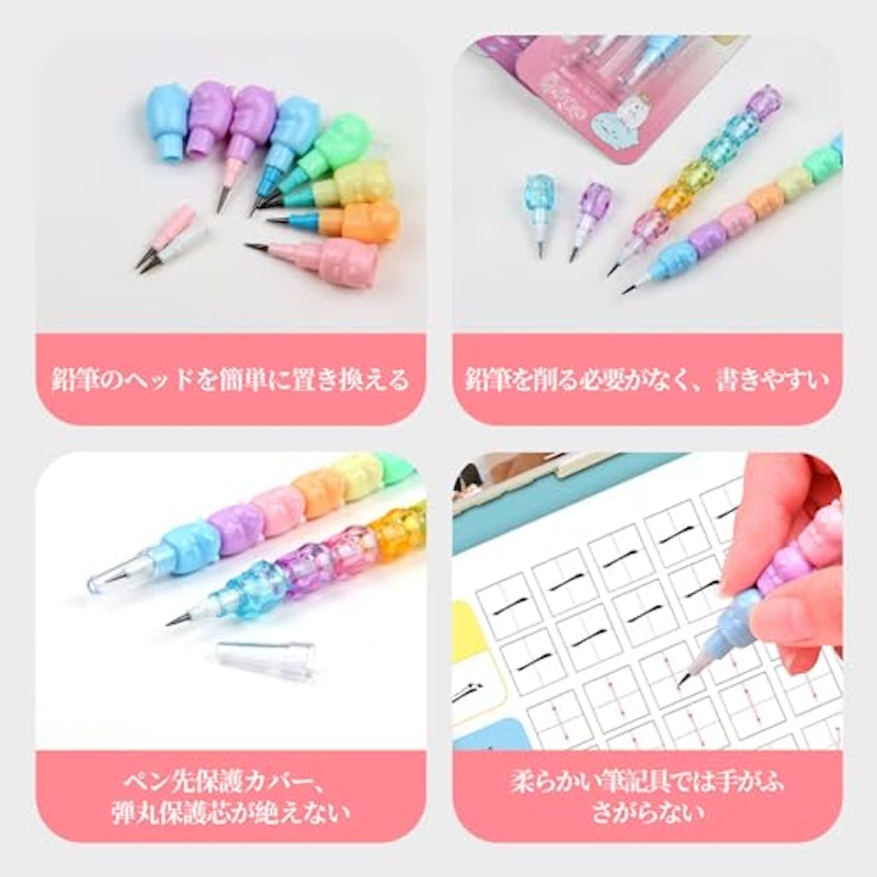 積み重ね鉛筆 3