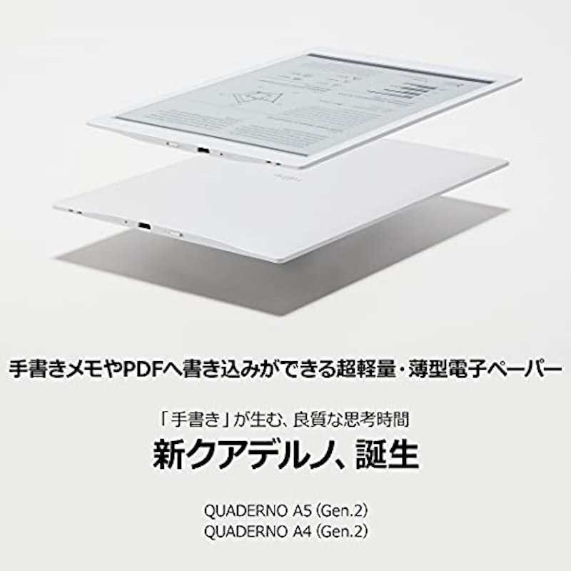 QUADERNO A4 (Gen. 2) 2